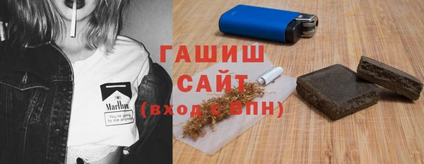 героин Лихославль
