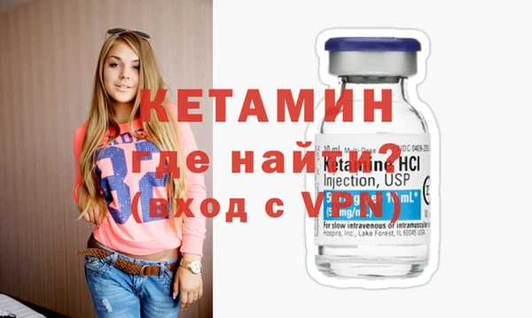 соль курить ск Магадан