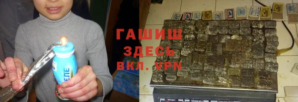 гидропоника Майский