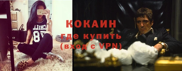гидропоника Майский