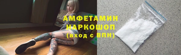 гидропоника Майский