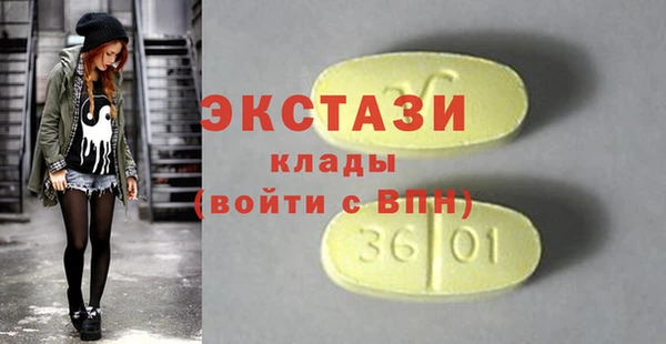 гидропоника Майский