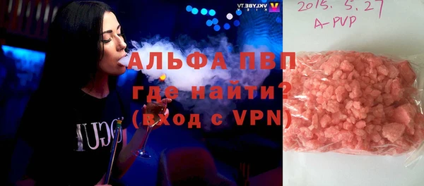не бодяженный Нестеровская