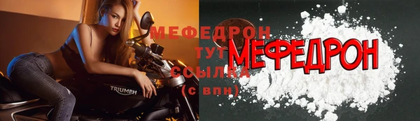 соль курить ск Магадан