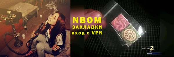 герыч Калининец