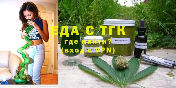 гидропоника Майский