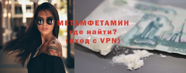 гидропоника Майский