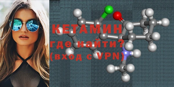 ешки Липки