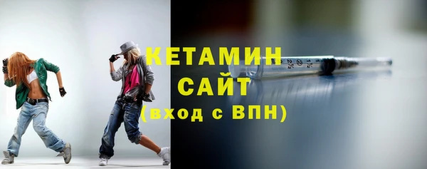 твердый Усинск