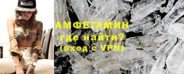 гидропоника Майский