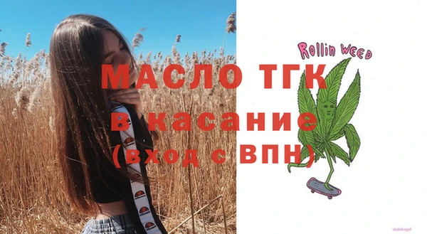 кокаин премиум Новый Уренгой