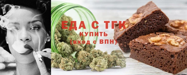 соль курить ск Магадан