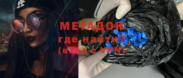 спайс Магас