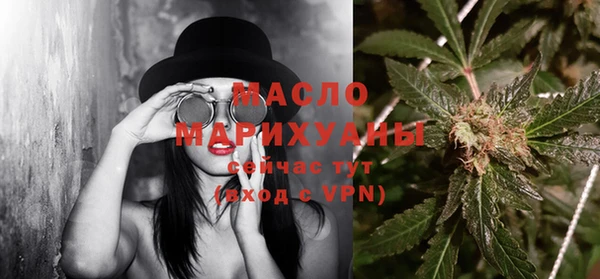 спайс Магас