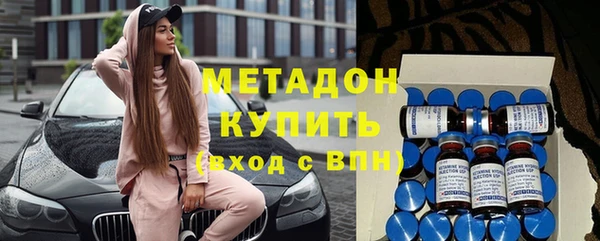 спайс Магас