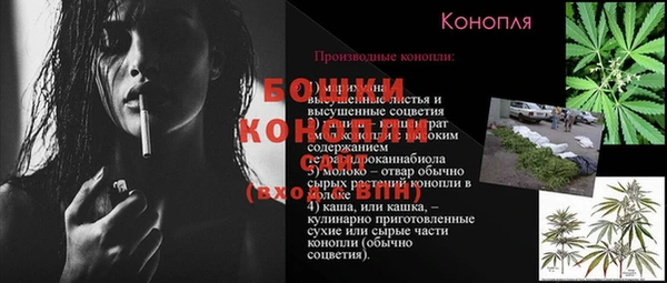 соль курить ск Магадан