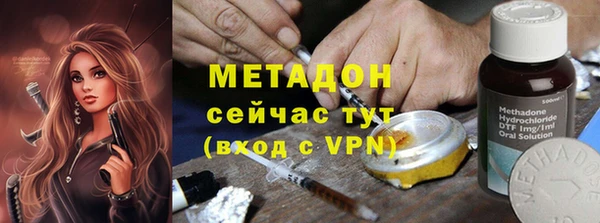 прущая мука Лиски