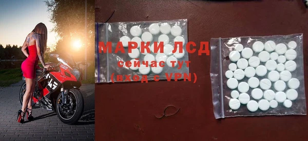 гидропоника Майский