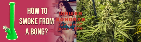 соль курить ск Магадан