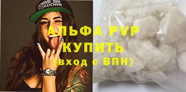 2c-b Абинск