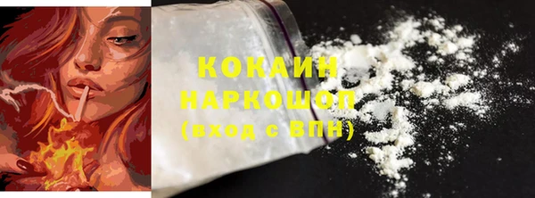 гидропоника Майский