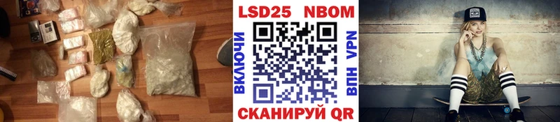 купить наркотик  Гдов  Лсд 25 экстази ecstasy 