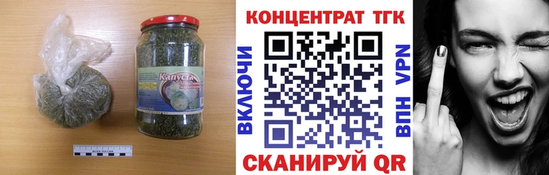 ссылка на мегу ссылка  Гдов  Дистиллят ТГК гашишное масло 